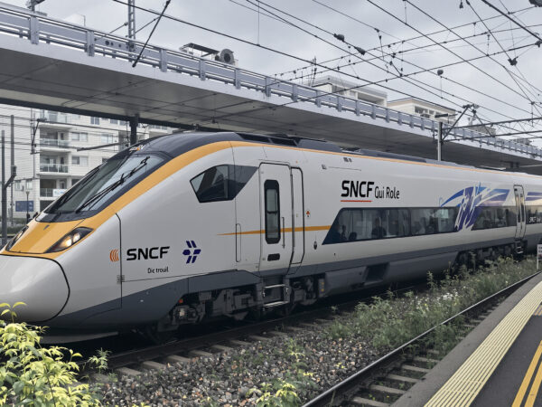 Voyage Tranquille TGV SNCF