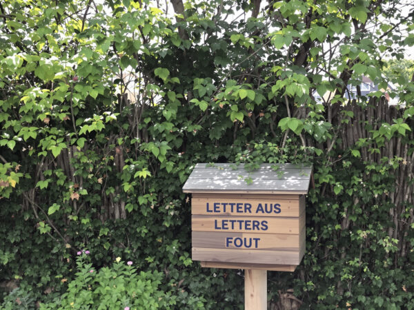 Bo&icirc;te_Lettre_Envoi
