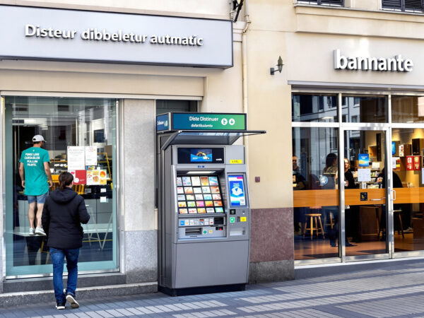 banque_distributeur_rue
