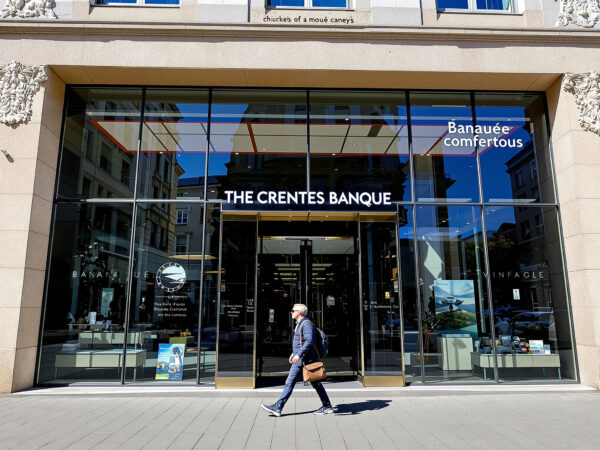 banque_modernit&eacute;_exterieur
