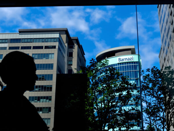 banque_silhouette_exterieure
